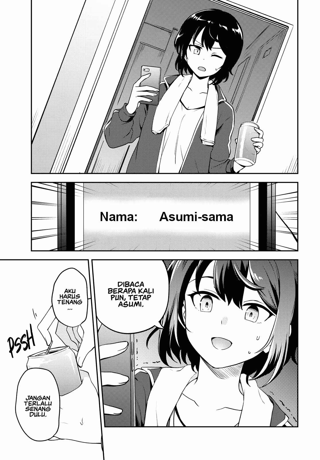 Chapter 6 - Page 3