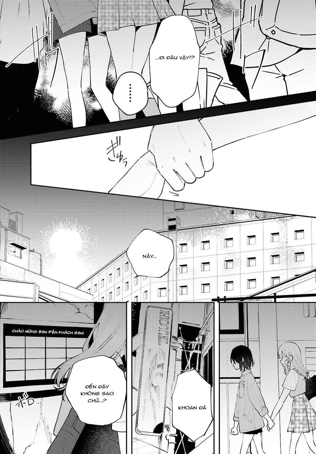 Chapter 13 - Page 31