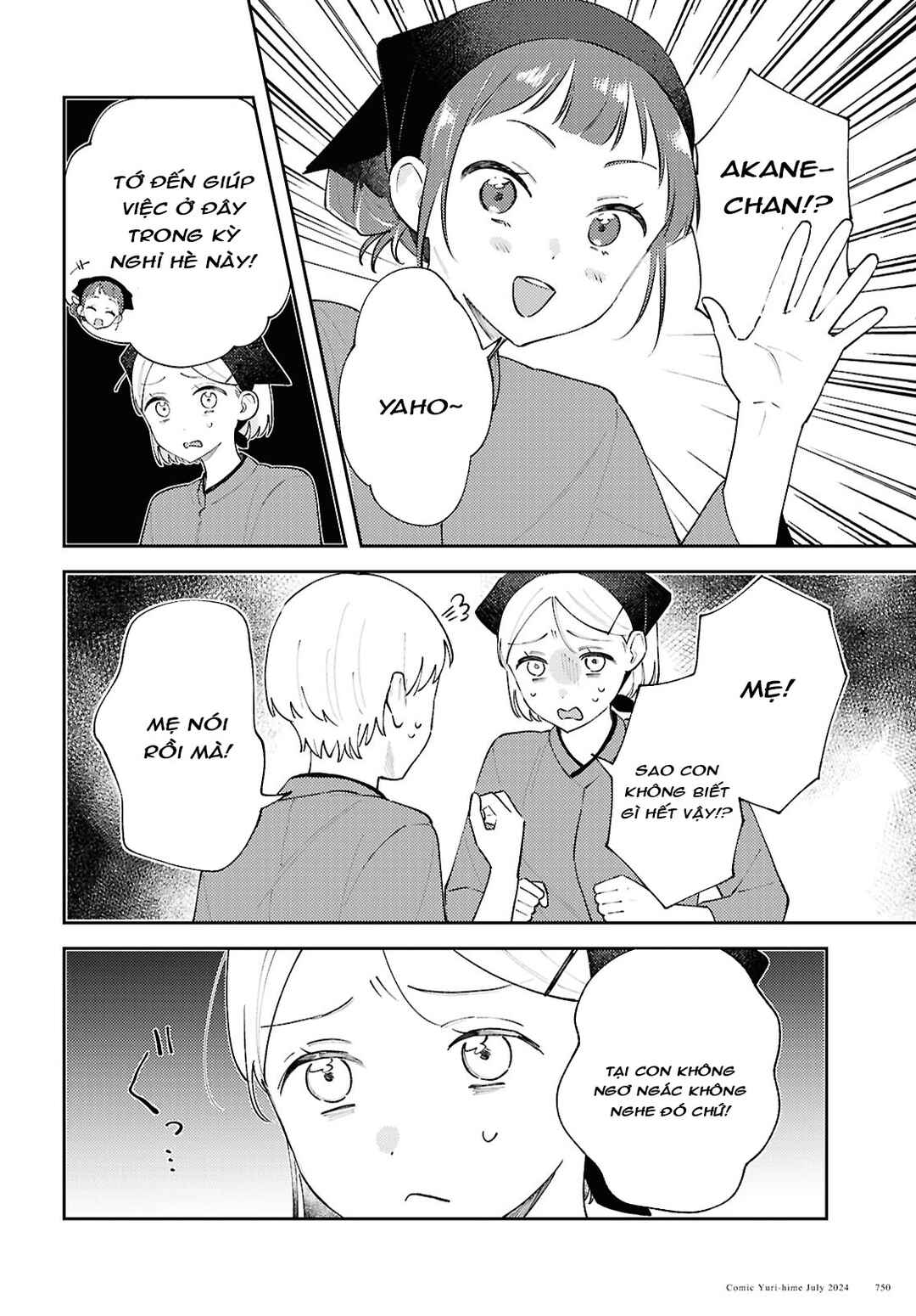 Chapter 13 - Page 8