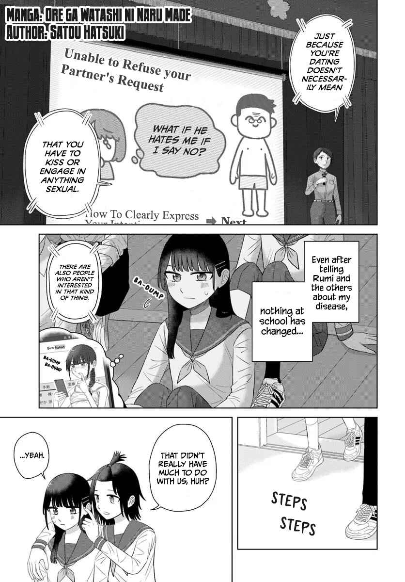 Chapter 66 - Page 1