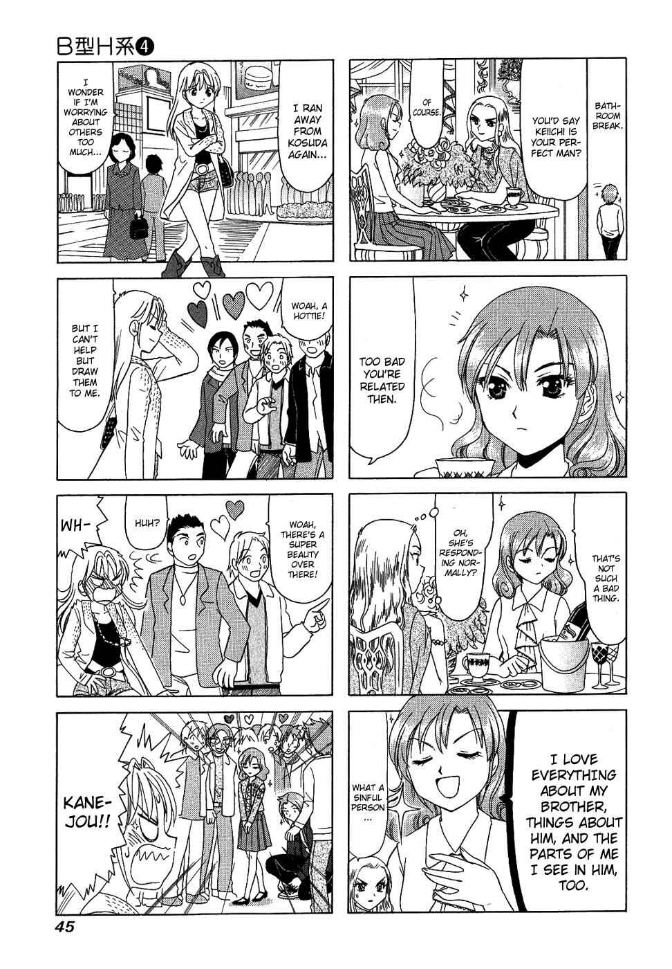 Chapter 116 - Page 3