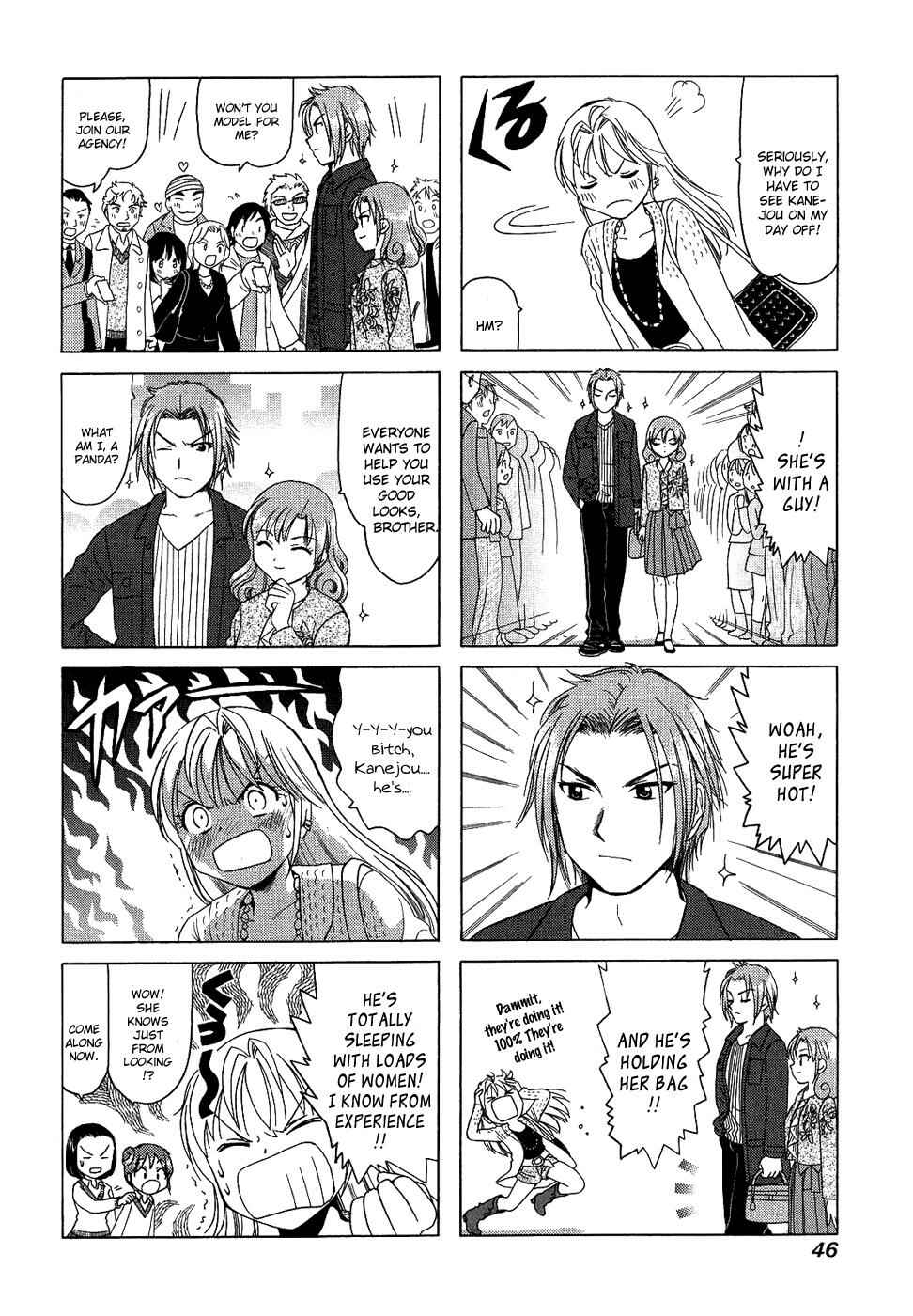 Chapter 116 - Page 4