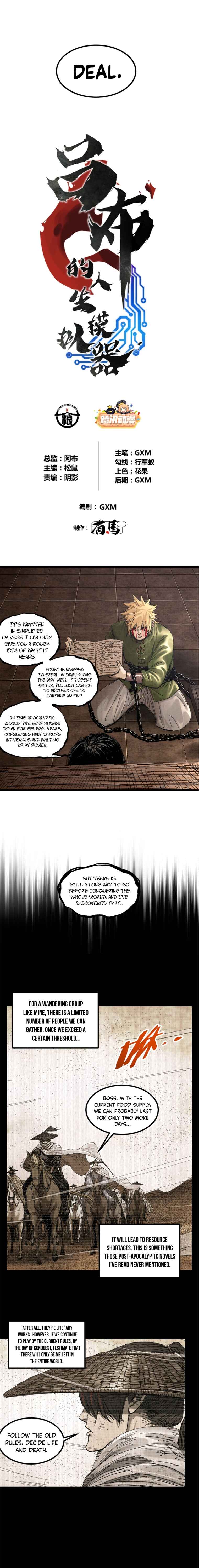 Chapter 100 - Page 2