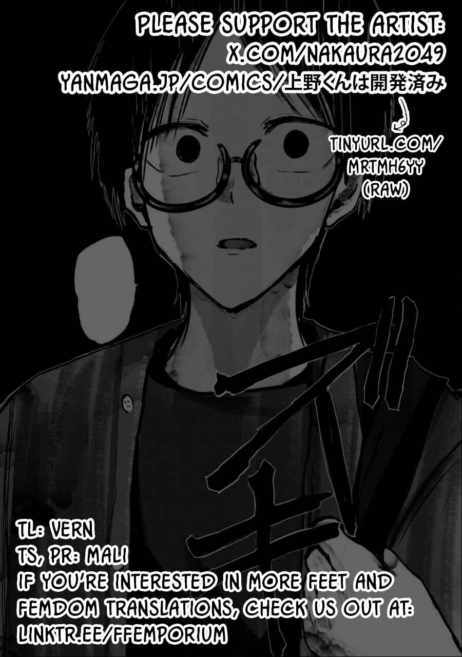 Chapter 50 - Page 20