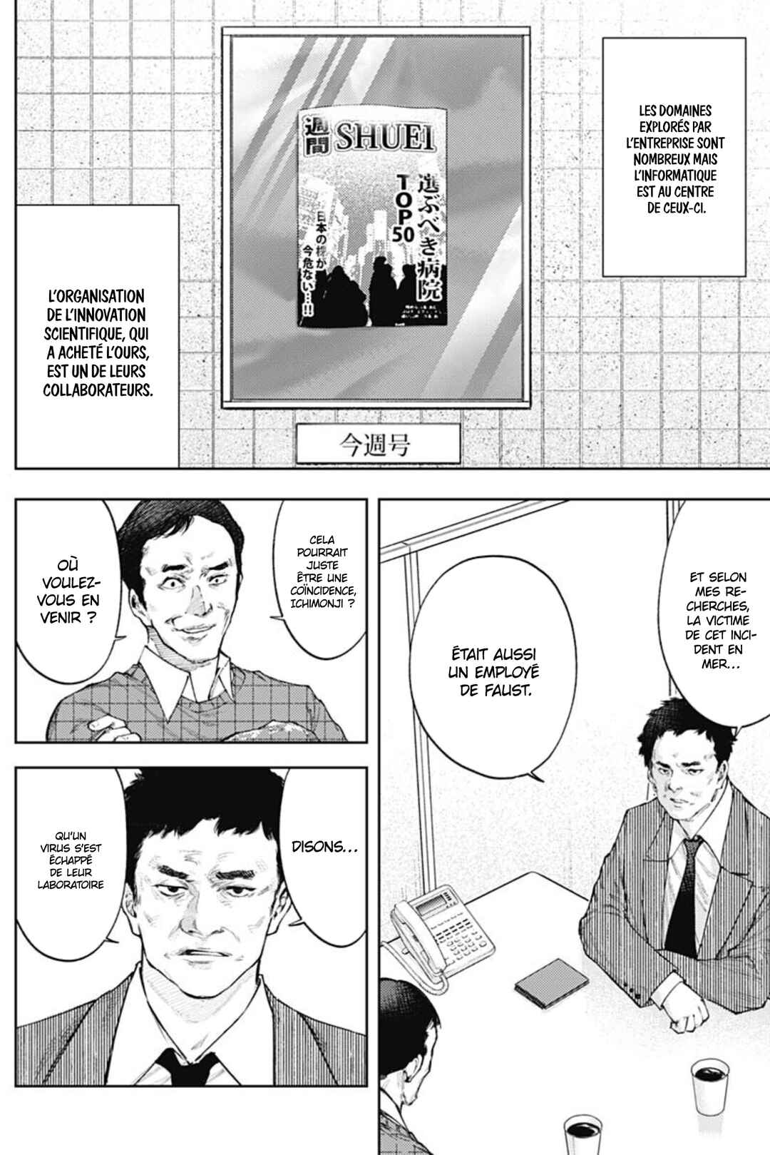 Chapter 39 - Page 9