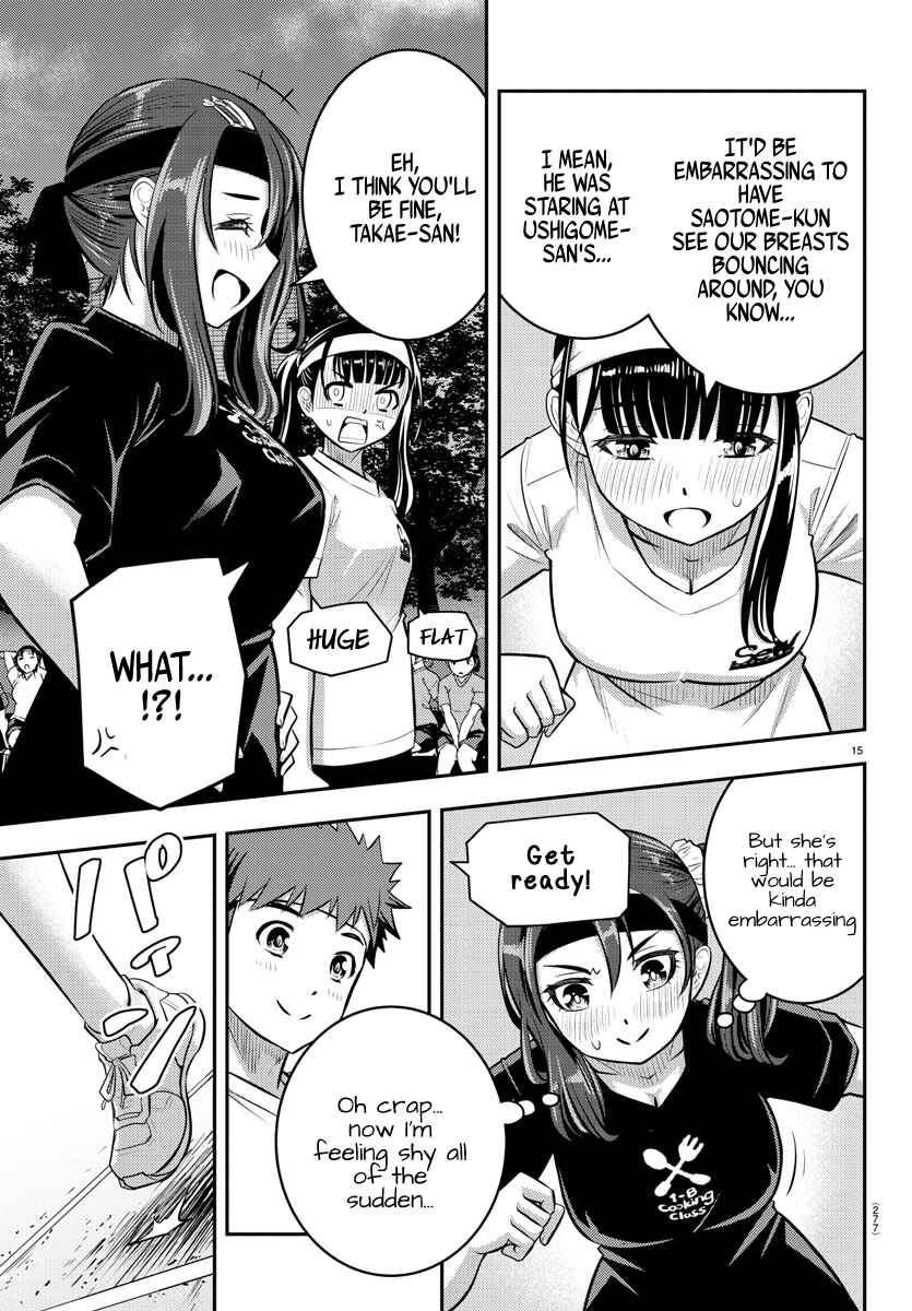 Chapter 43 - Page 15