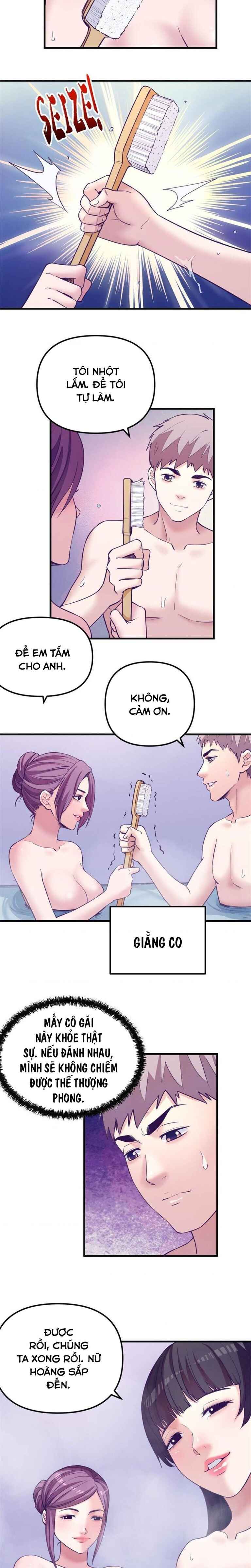 Chapter 182 - Page 2