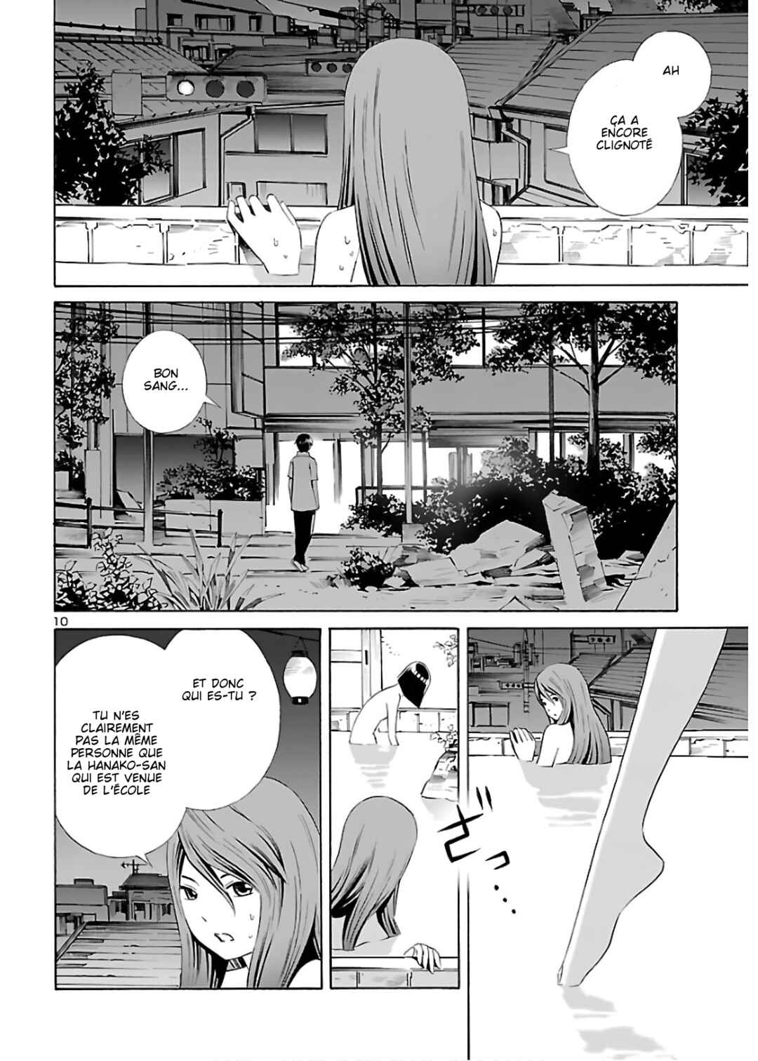 Chapter 10 - Page 10