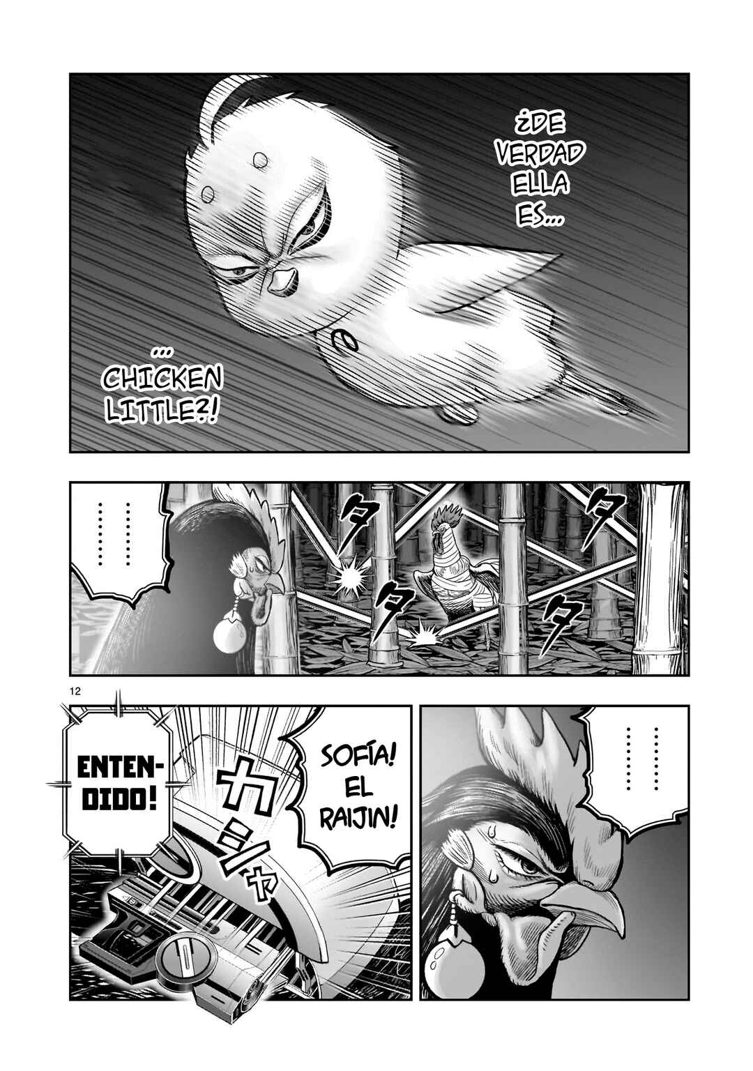 Chapter 33 - Page 13