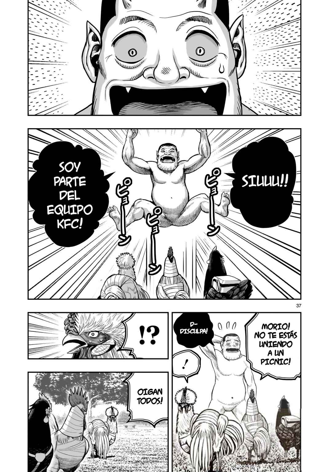 Chapter 33 - Page 38