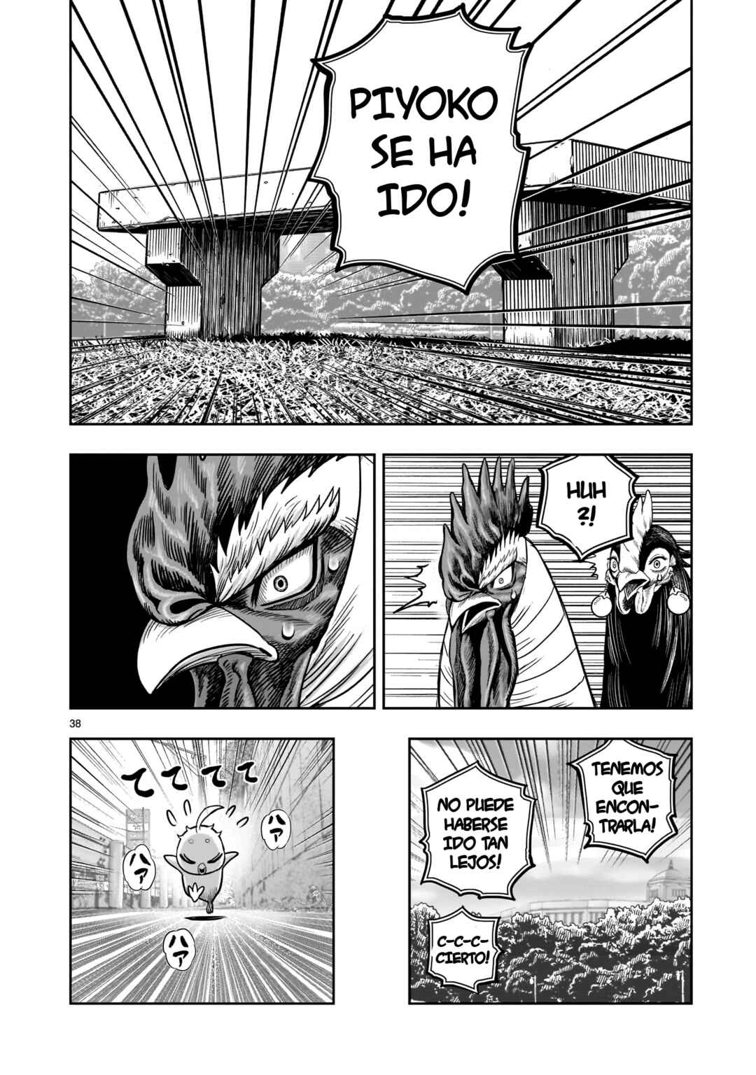 Chapter 33 - Page 39