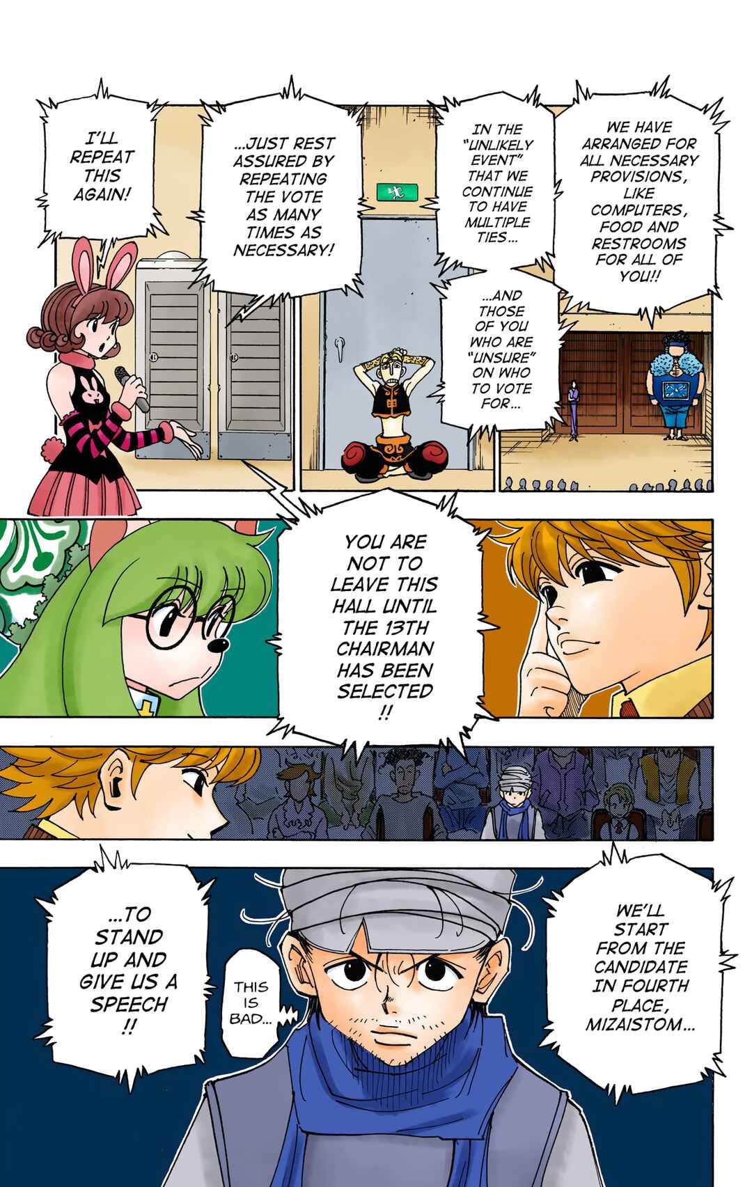 Chapter 331 - Page 20