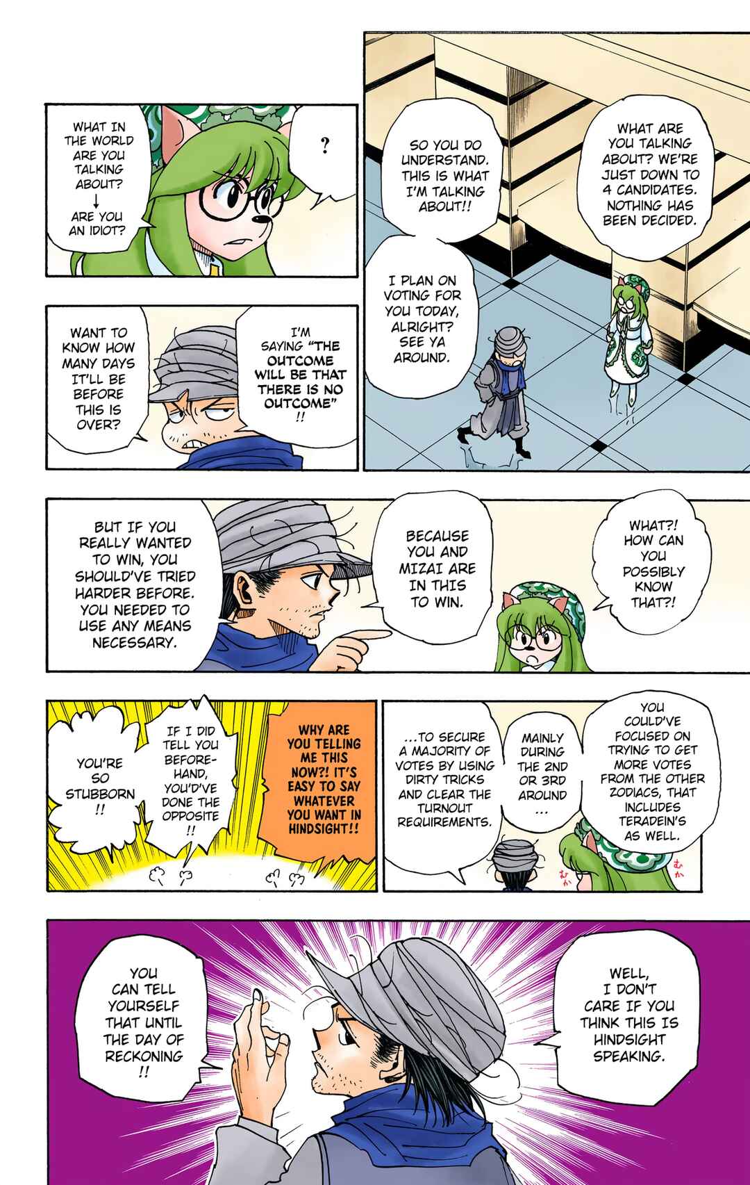 Chapter 331 - Page 5