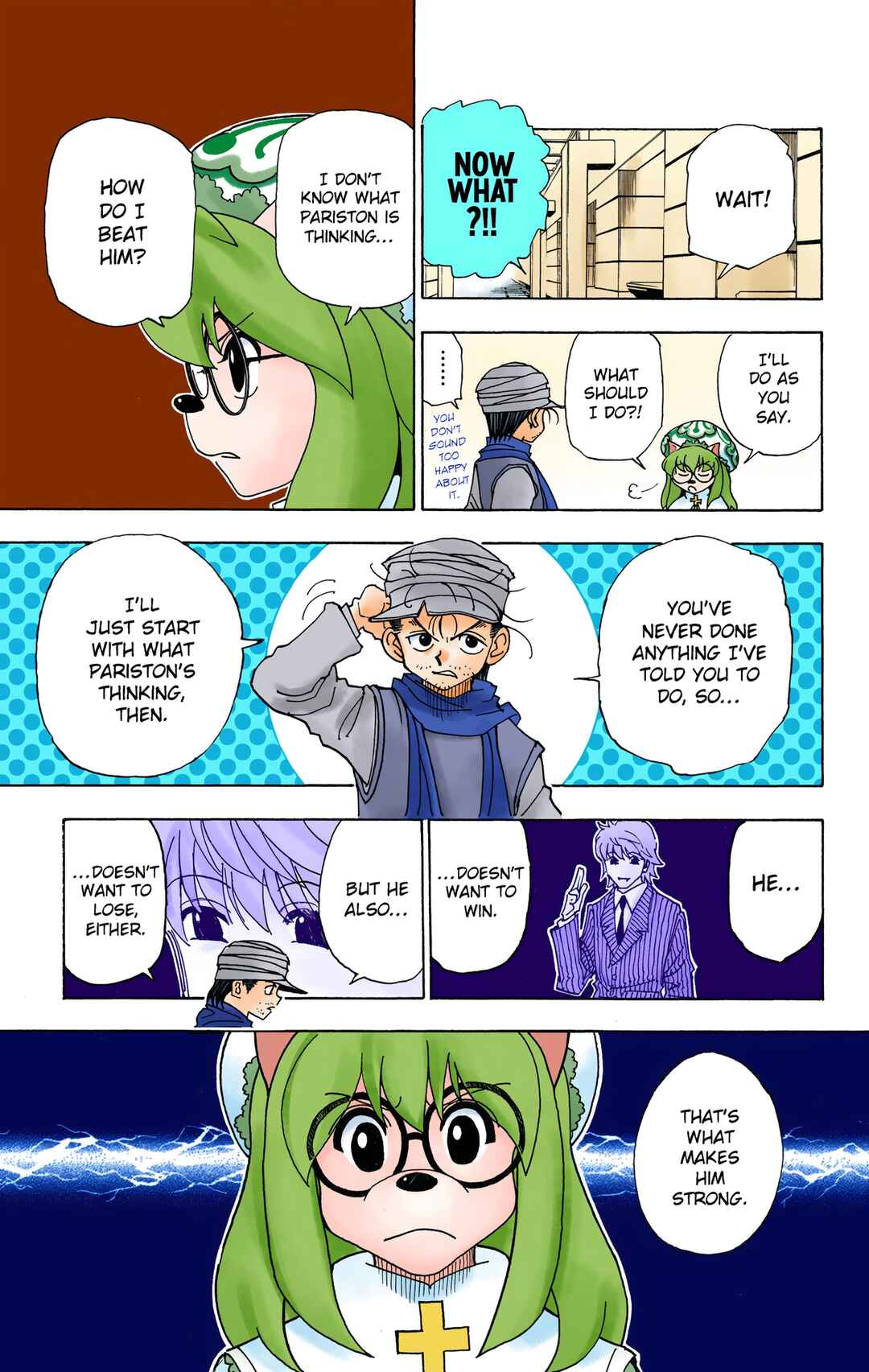 Chapter 331 - Page 6