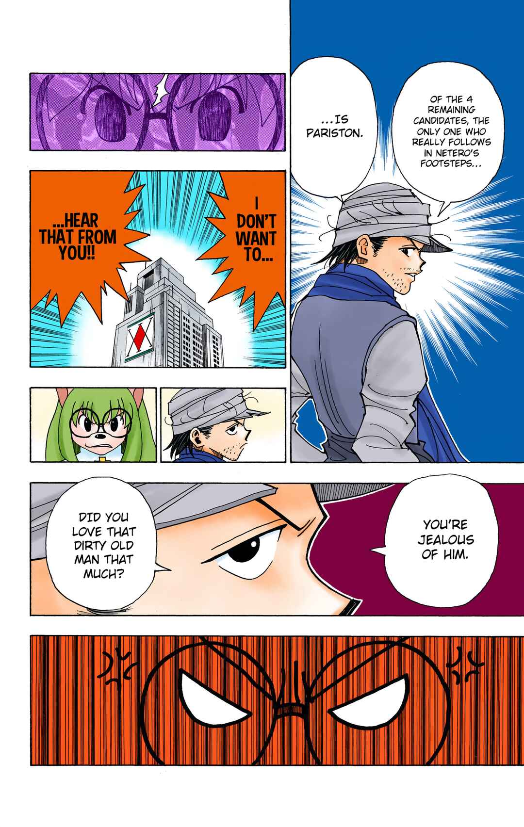 Chapter 331 - Page 9