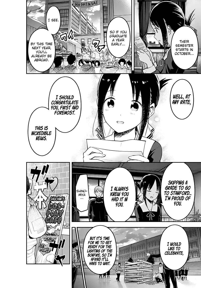 Chapter 132 - Page 4