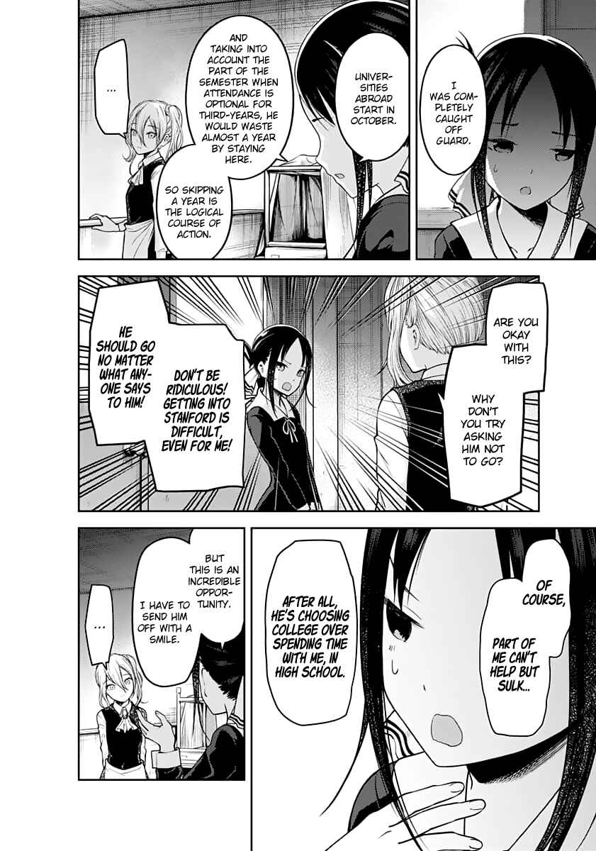 Chapter 132 - Page 6