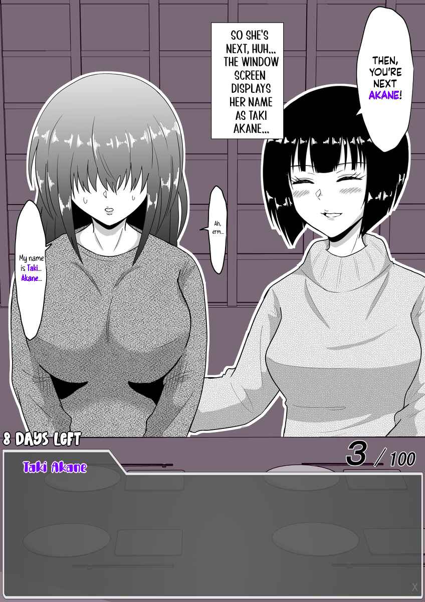 Chapter 24 - Page 1