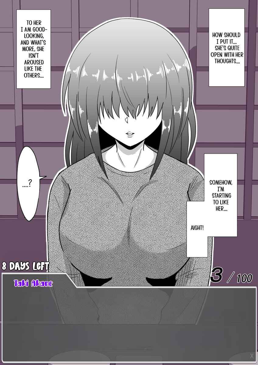 Chapter 24 - Page 7