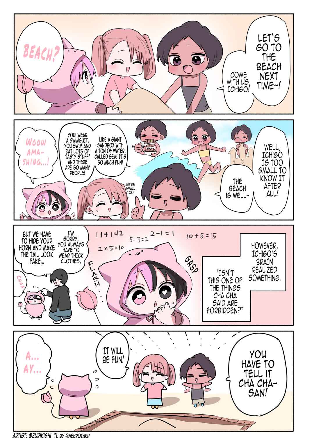 Chapter 175 - Page 2