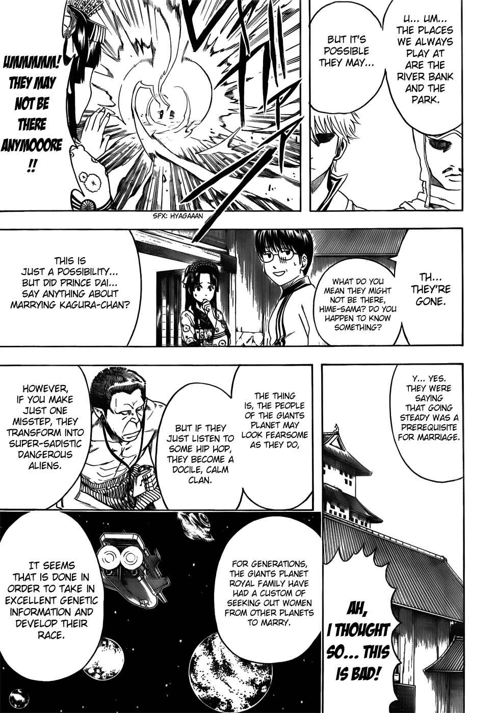 Chapter 421 - Page 17
