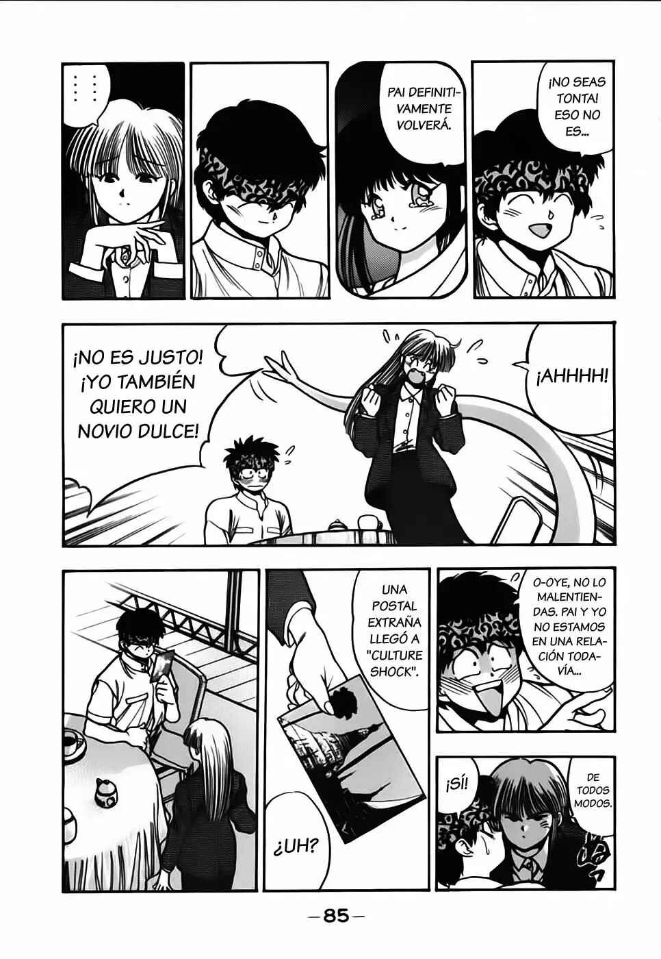 Chapter 168 - Page 12