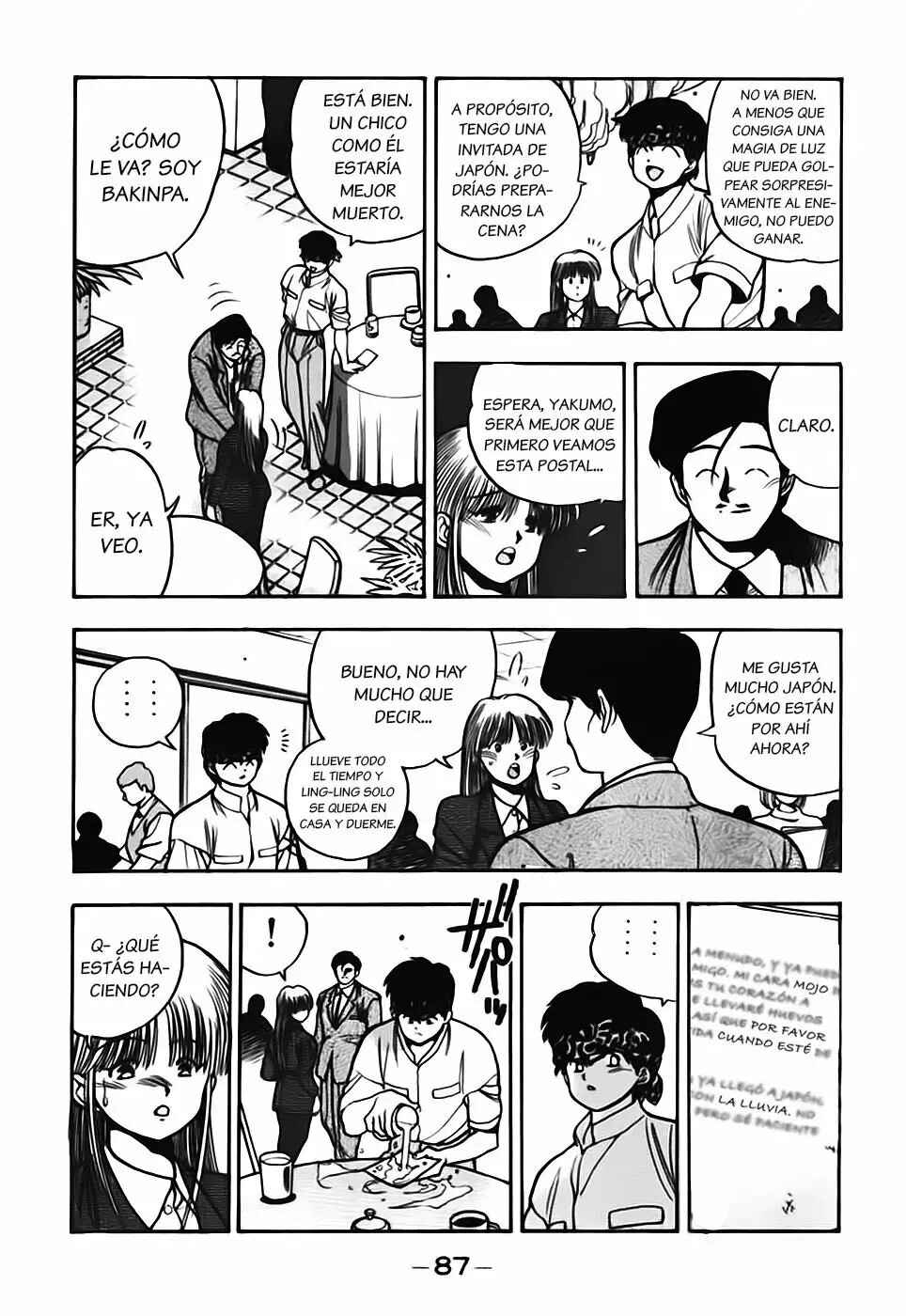 Chapter 168 - Page 14