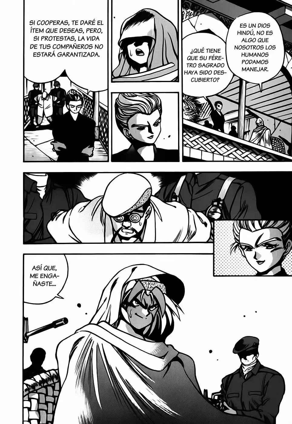 Chapter 168 - Page 3