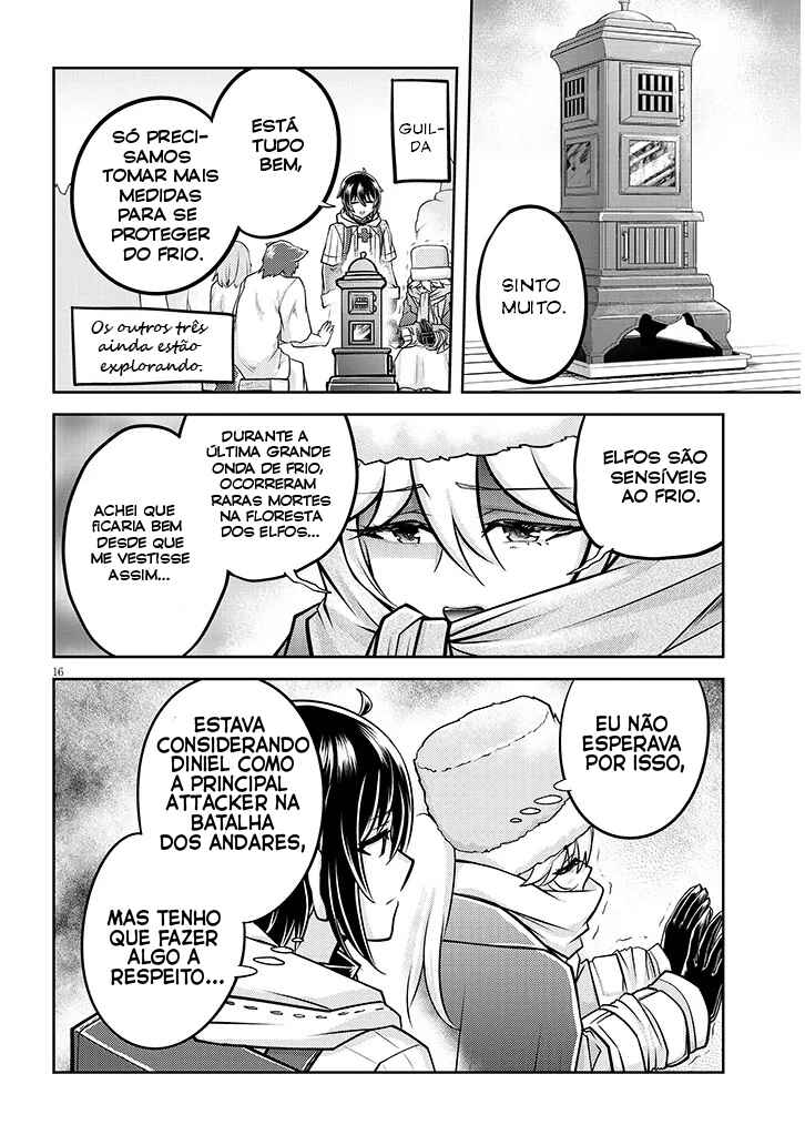 Chapter 75 - Page 17