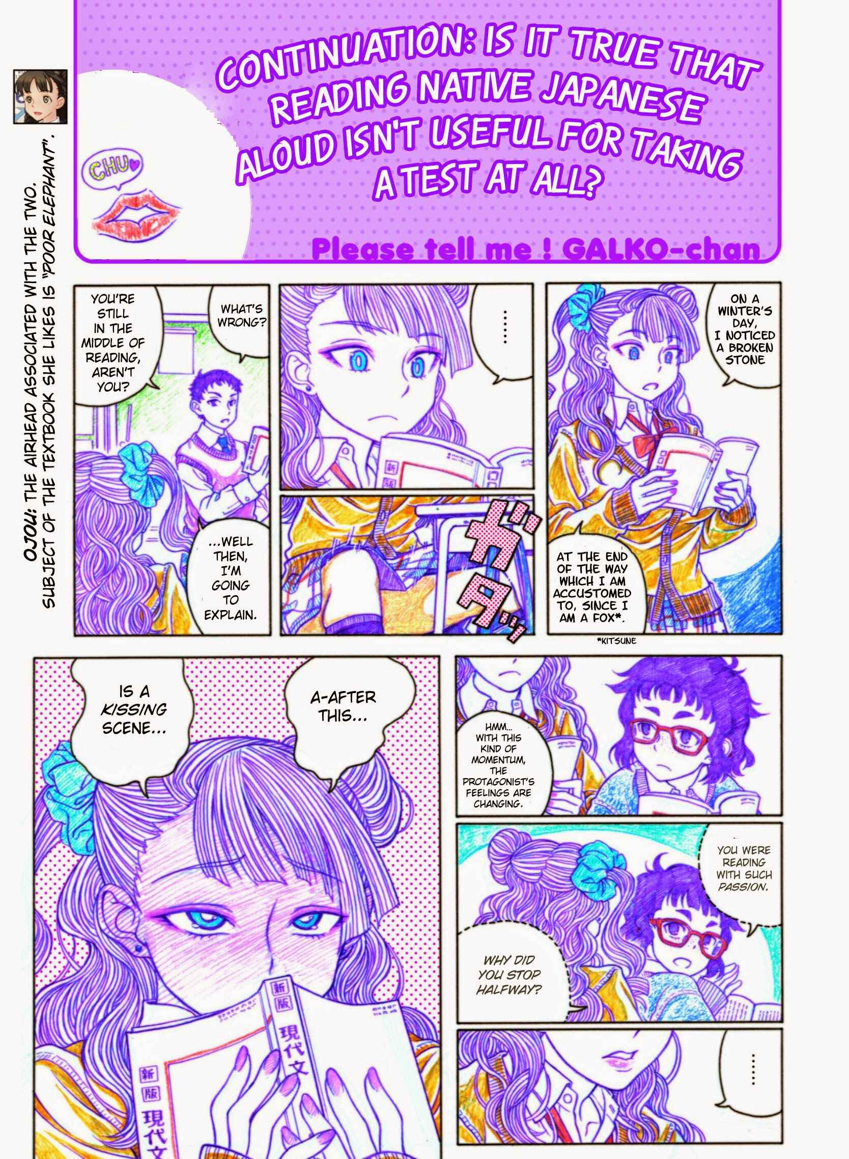 Chapter 2 - Page 2