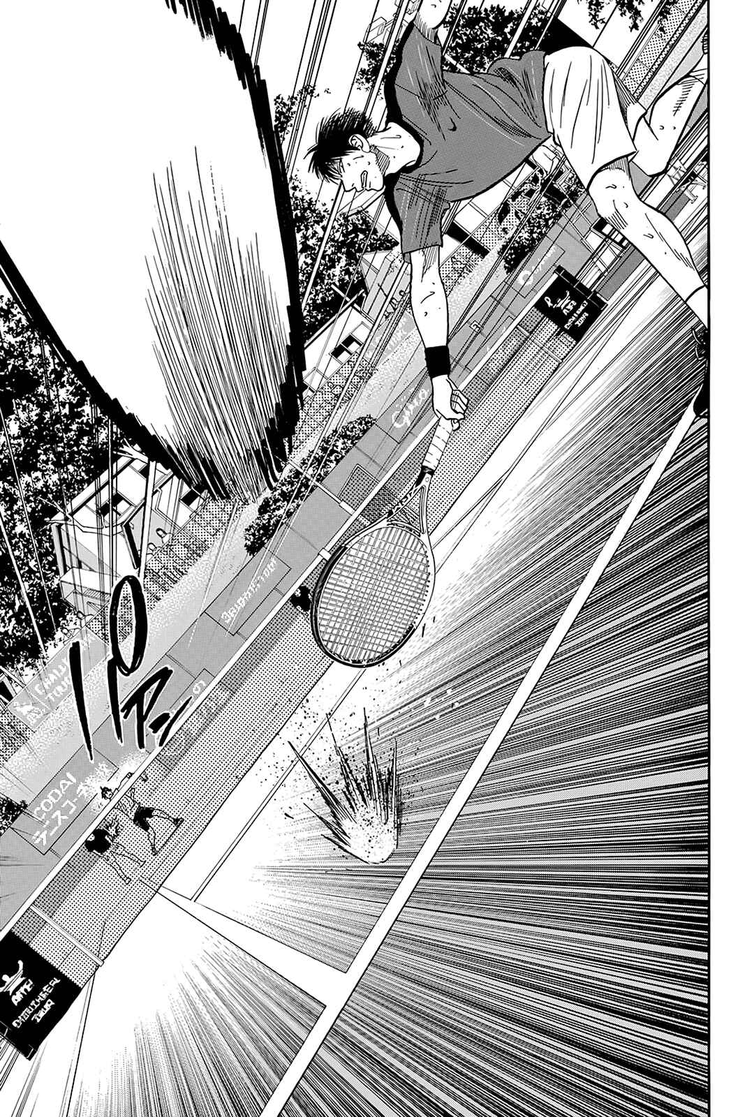 Chapter 400 - Page 13
