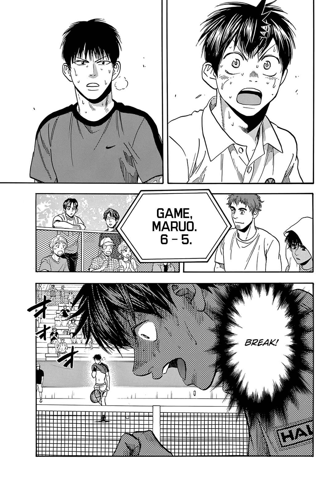 Chapter 400 - Page 17