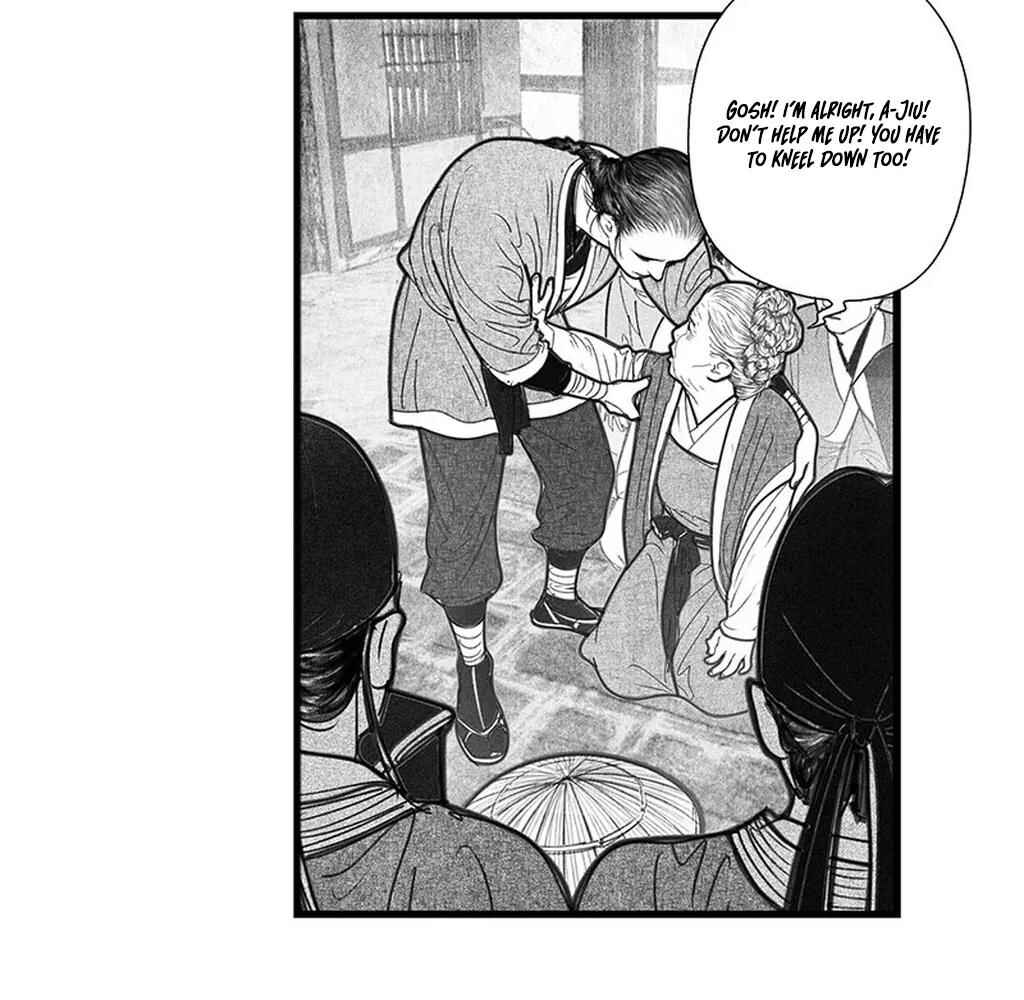 Chapter 6 - Page 13