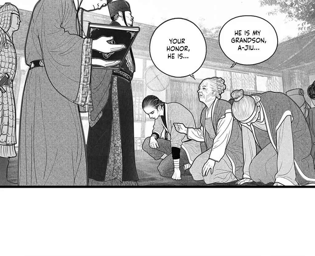 Chapter 6 - Page 16