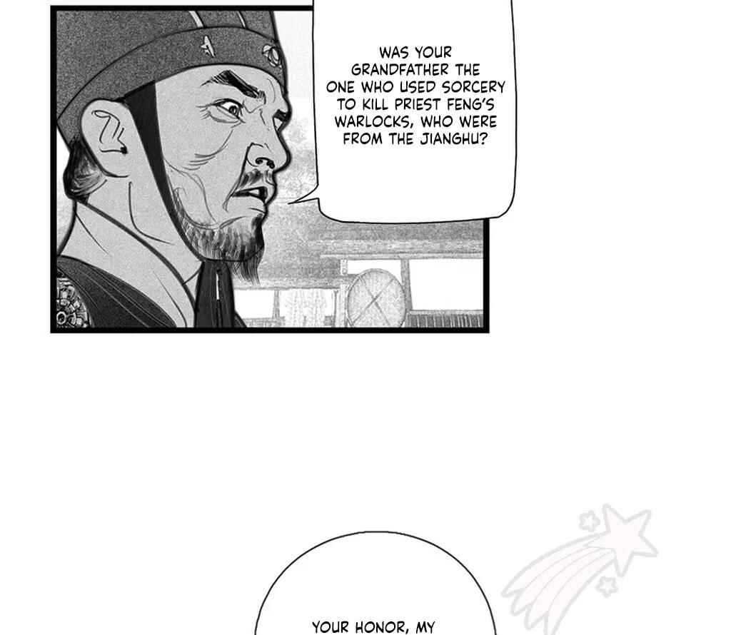 Chapter 6 - Page 21