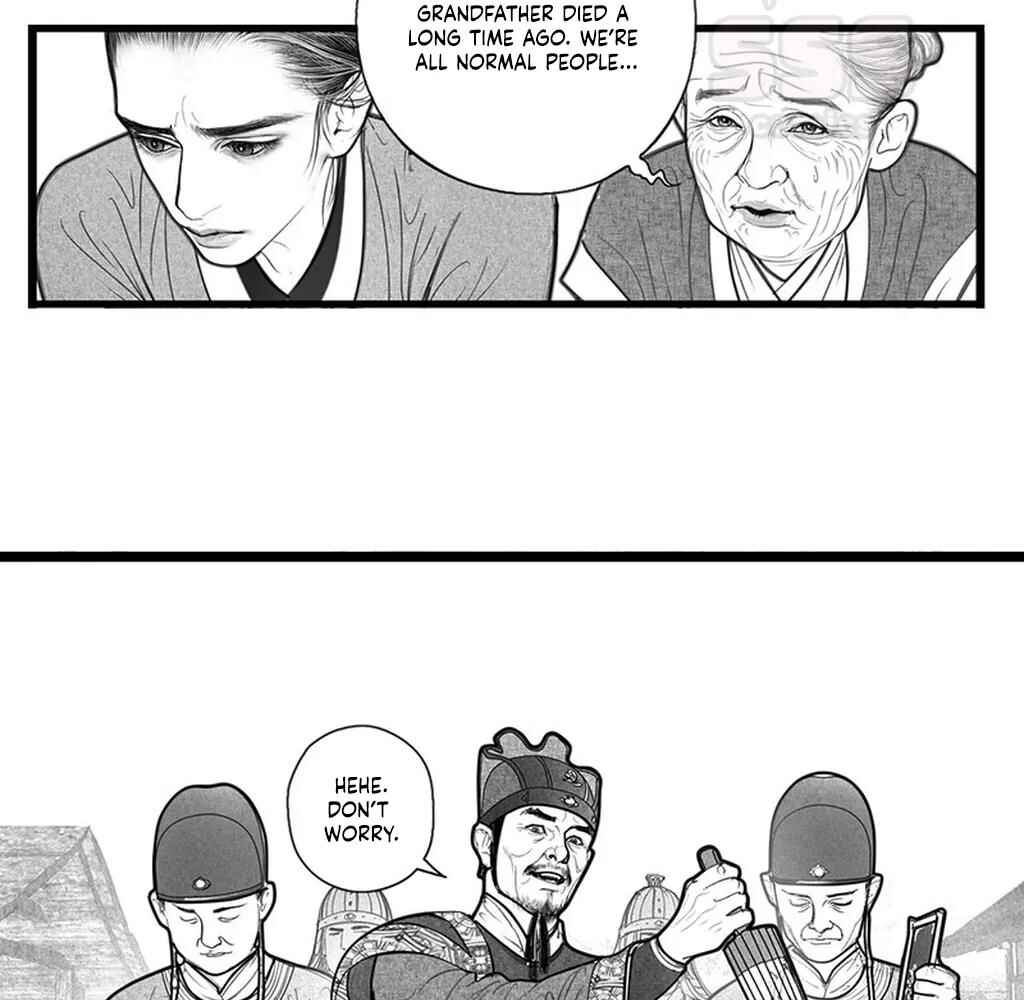Chapter 6 - Page 22