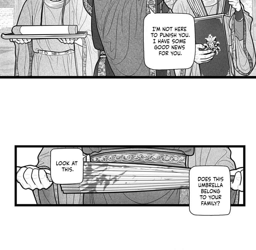 Chapter 6 - Page 23