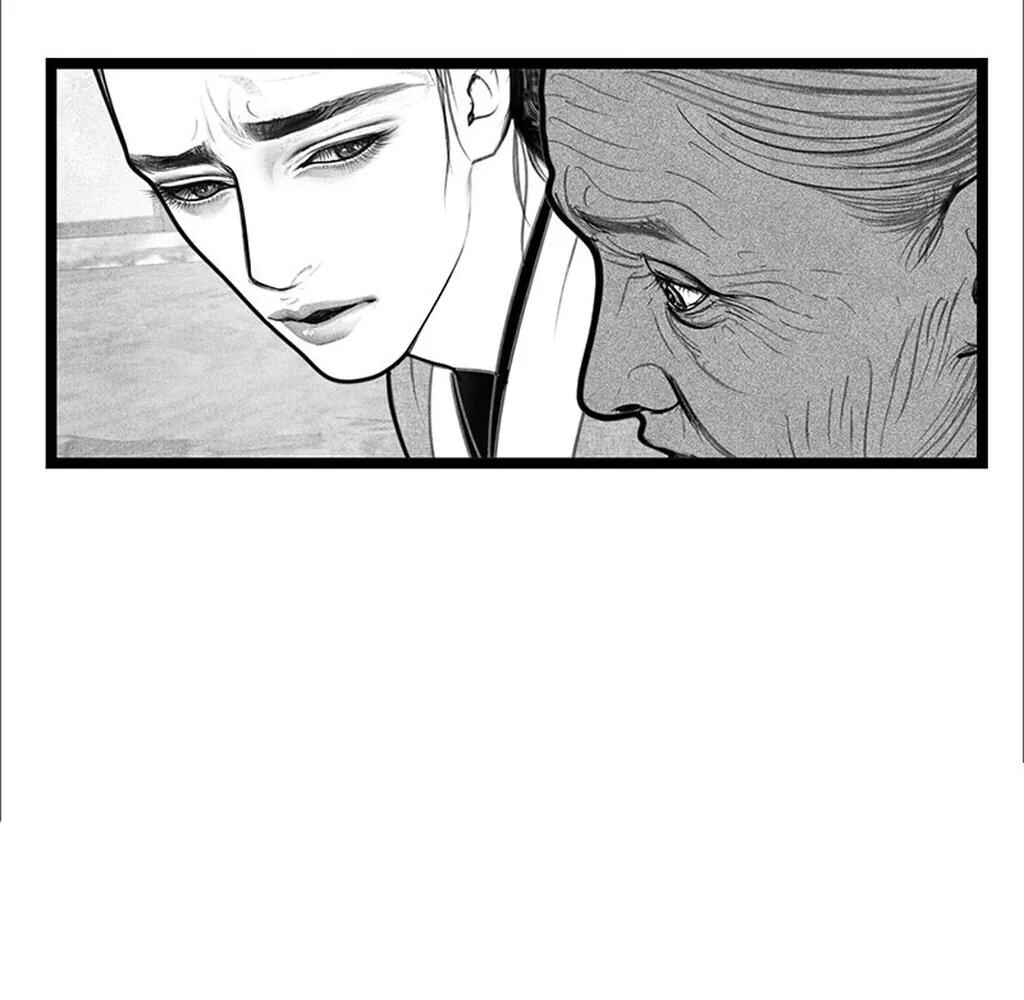 Chapter 6 - Page 42