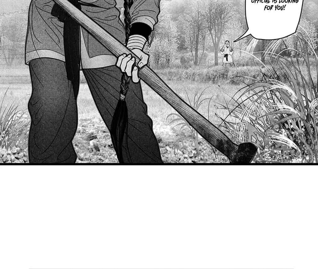 Chapter 6 - Page 6