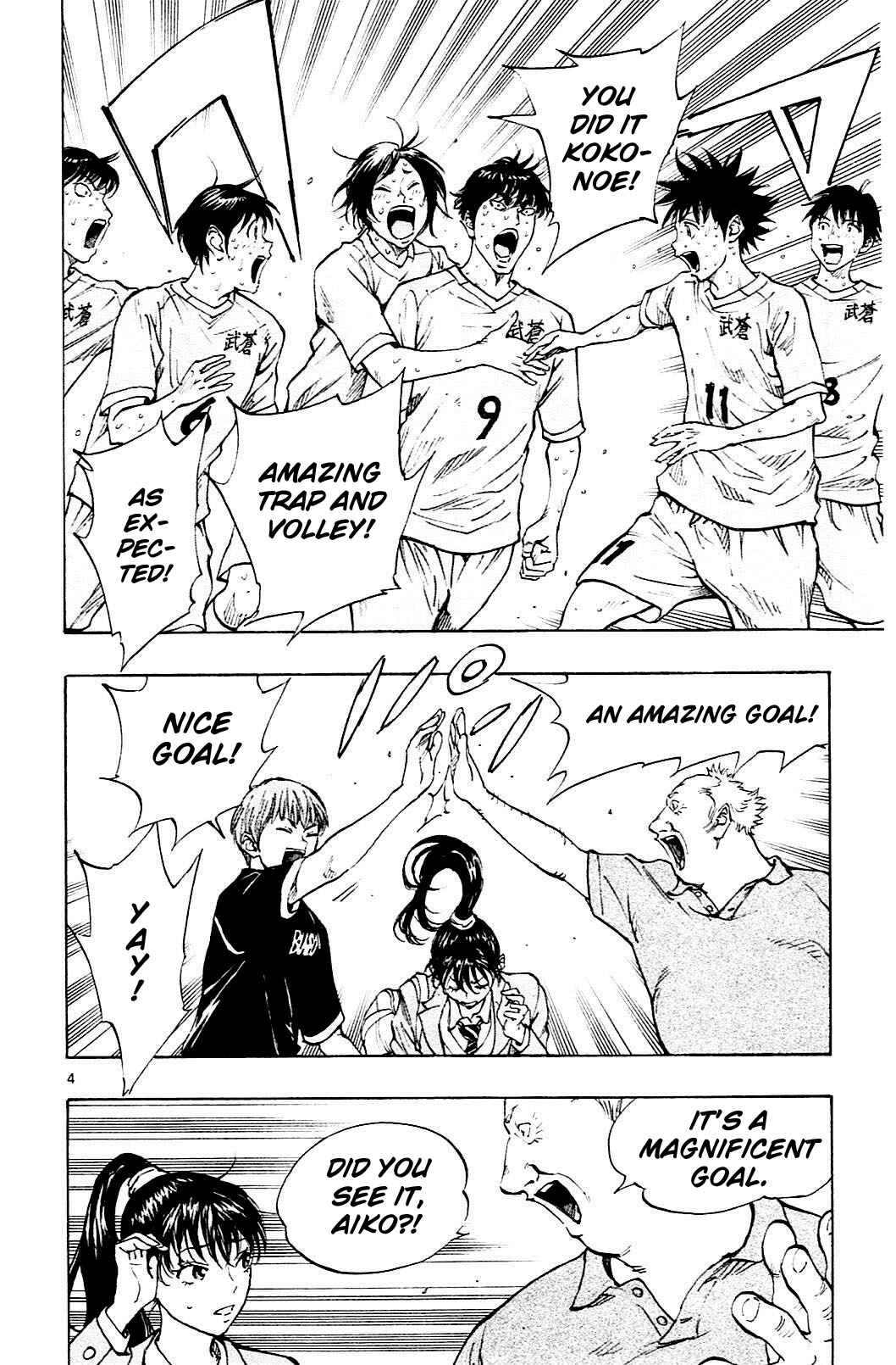Chapter 124 - Page 4