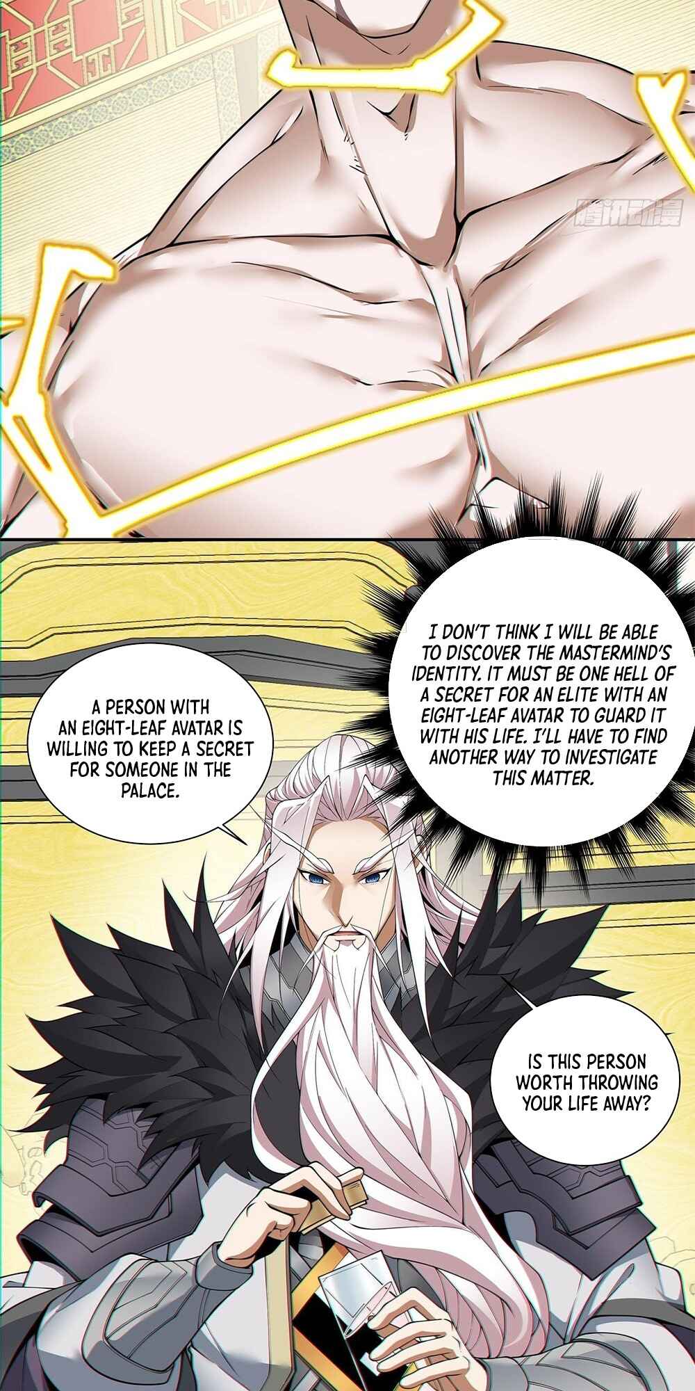 Chapter 82 - Page 2