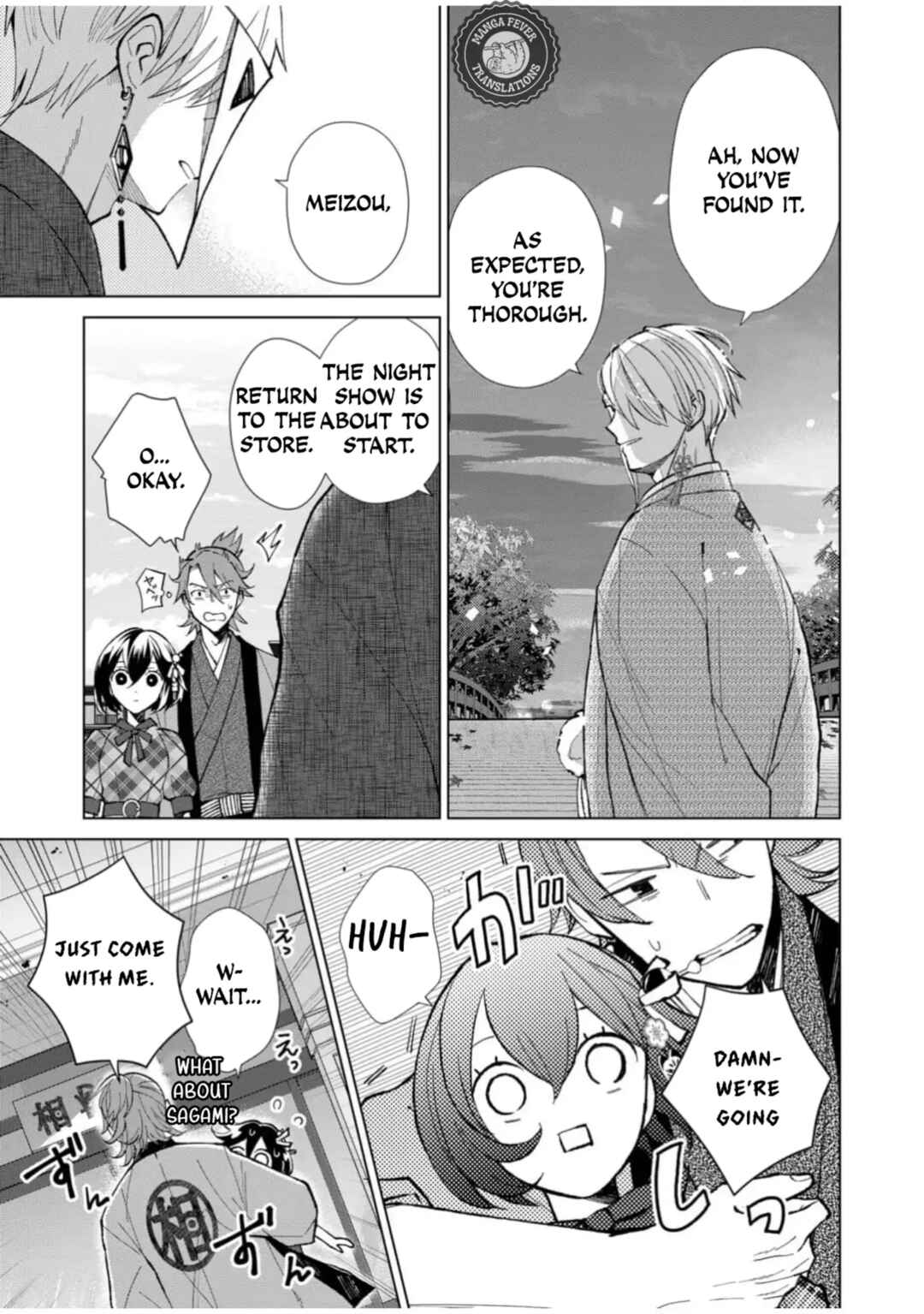 Chapter 52 - Page 4