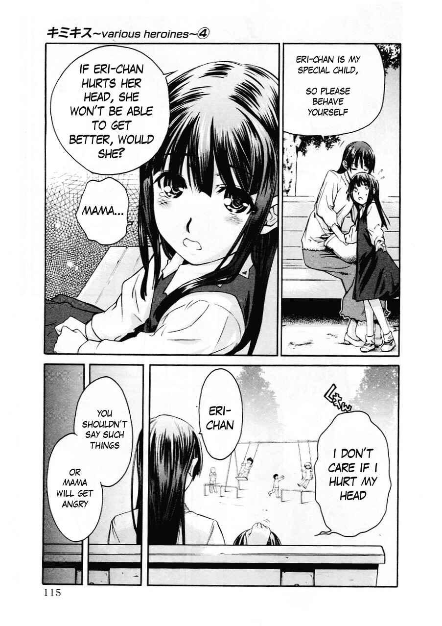 Chapter 32 - Page 8