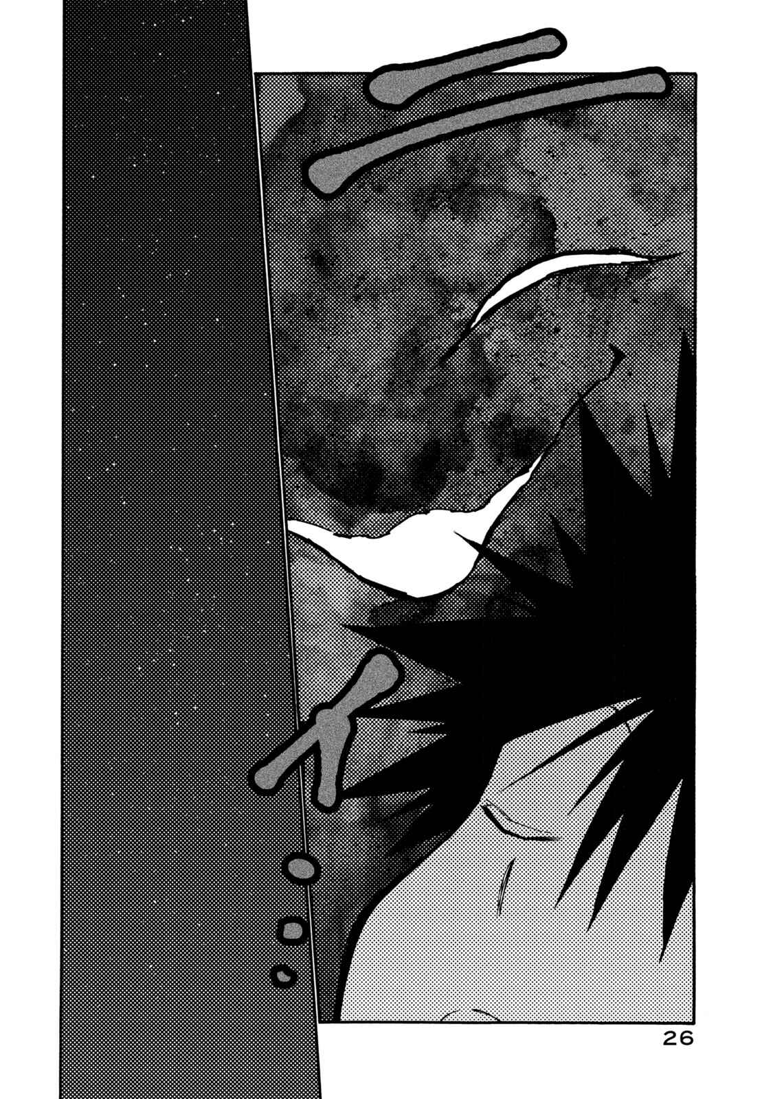 Chapter 33 - Page 28