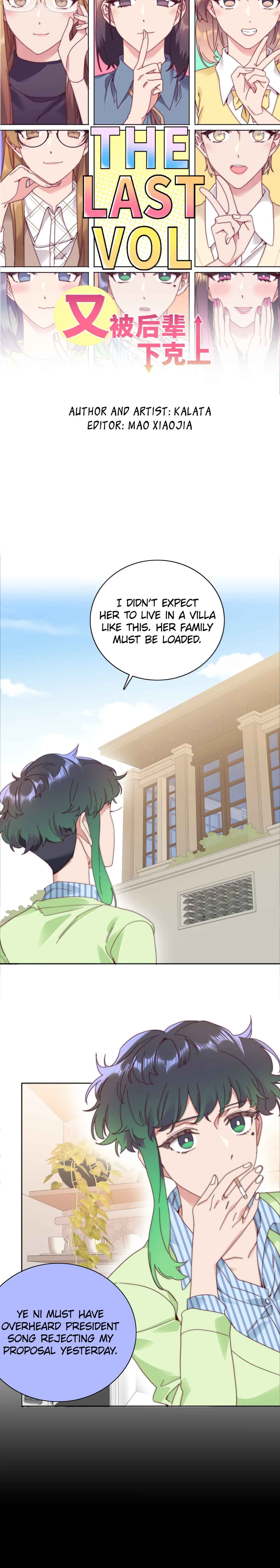Chapter 101 - Page 1