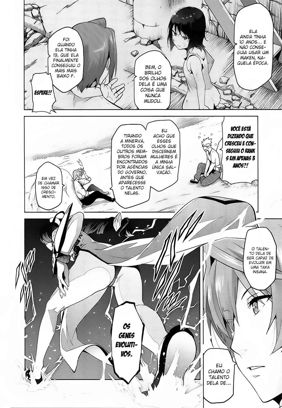 Chapter 76 - Page 12