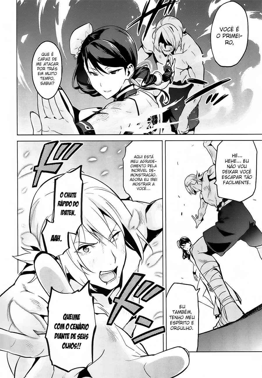 Chapter 76 - Page 20