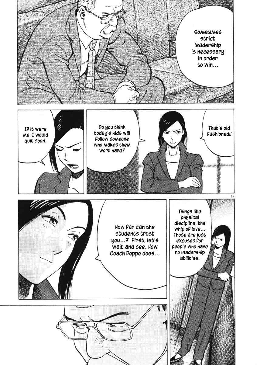 Chapter 3 - Page 15