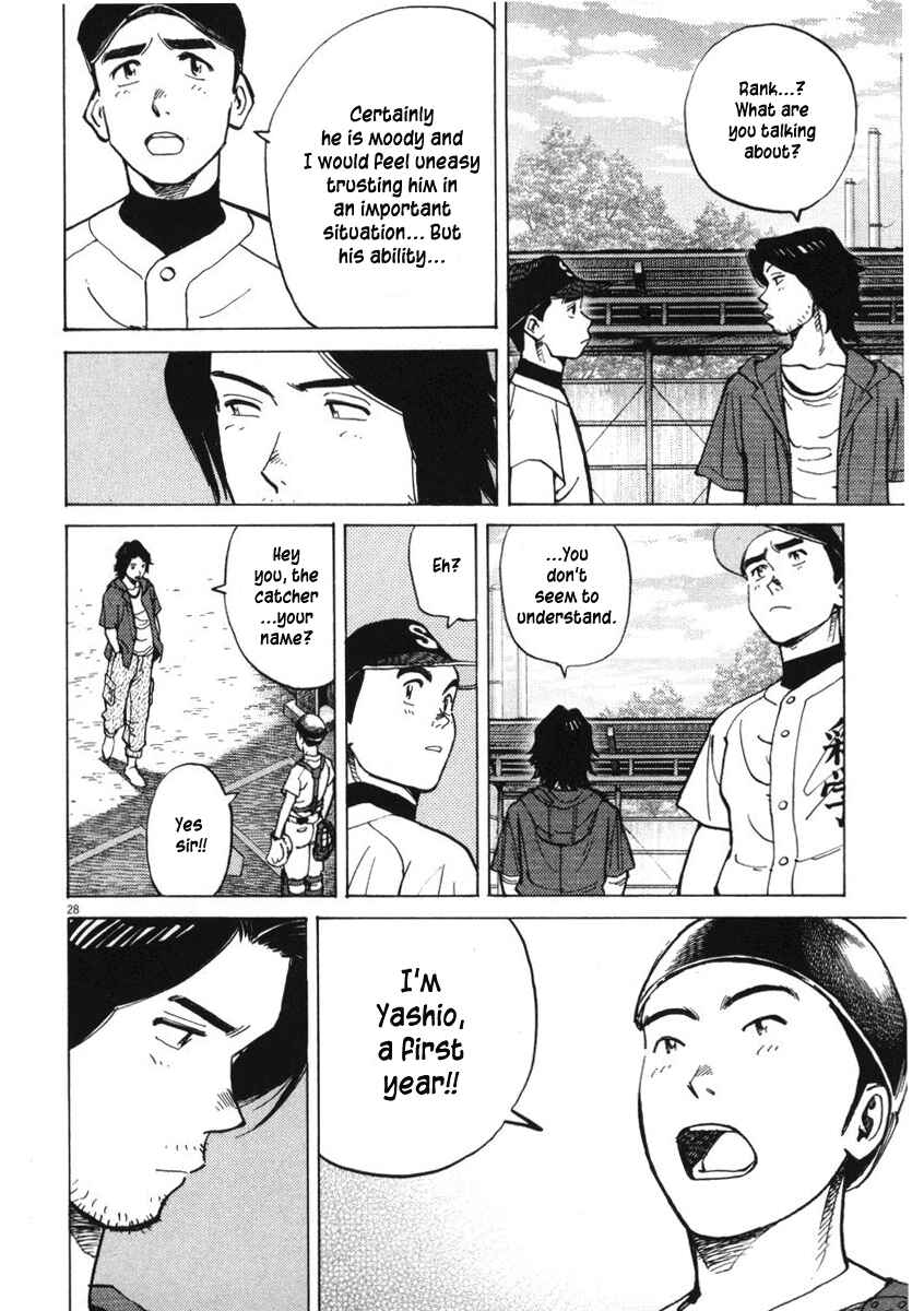 Chapter 3 - Page 26