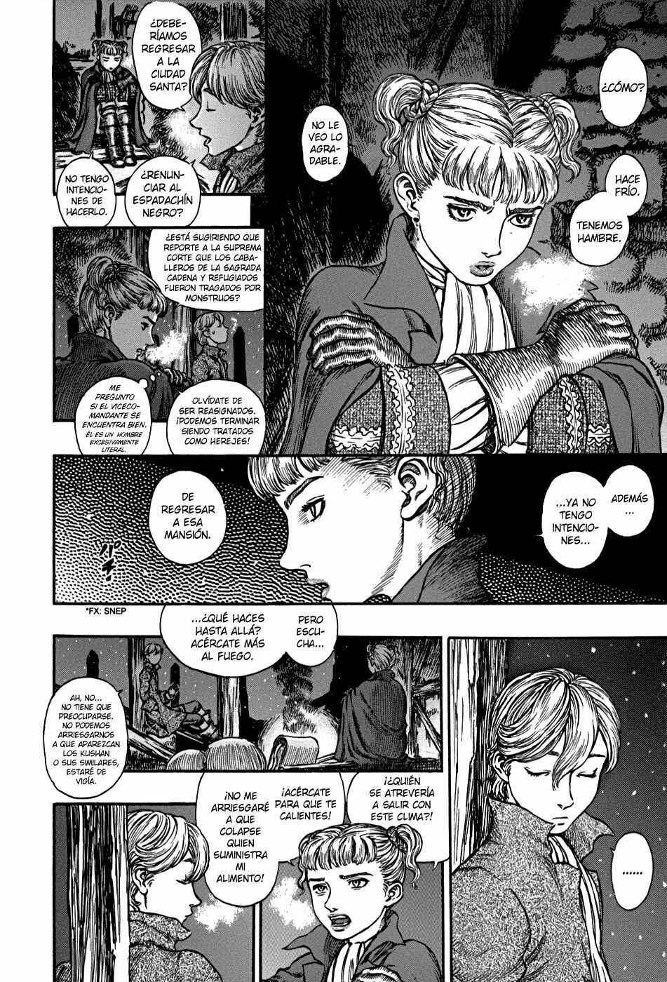 Chapter 185 - Page 3